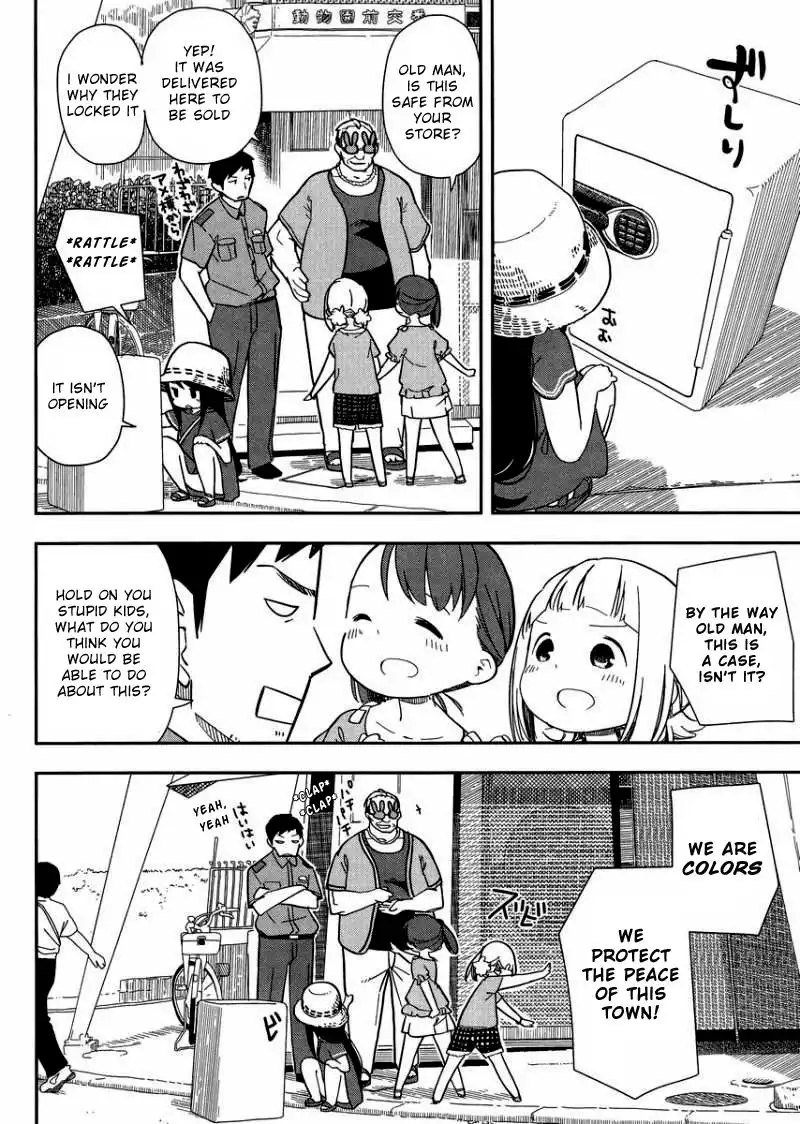 Mitsuboshi Colors Chapter 1 5